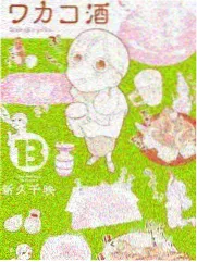 综艺现场合集封面